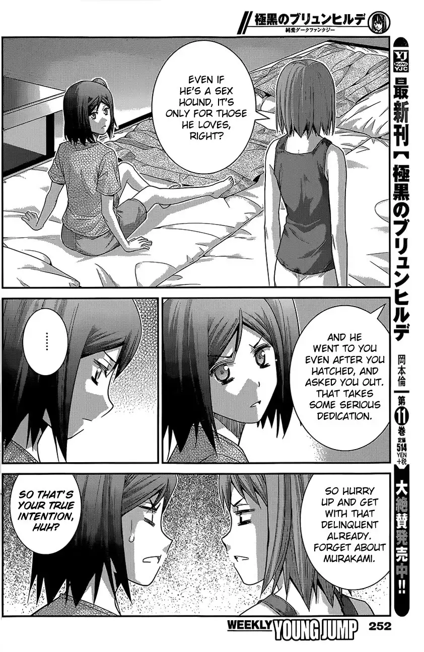 Gokukoku no Brynhildr Chapter 128 2